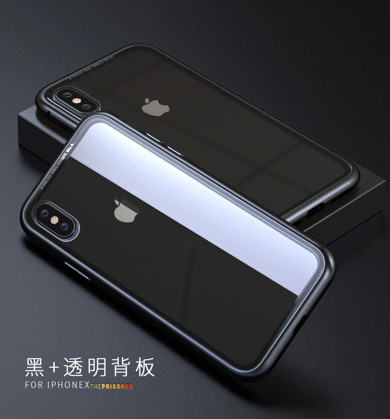 XS Max XR магнит Адсорбция металлический бампер закаленное стекло задняя крышка чехол для телефона iphone XS Max XR 8 7 plus X простая установка