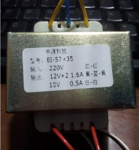 Мультимедийный усилитель мощности трансформатор для активных динамиков 220 В 1 6 А