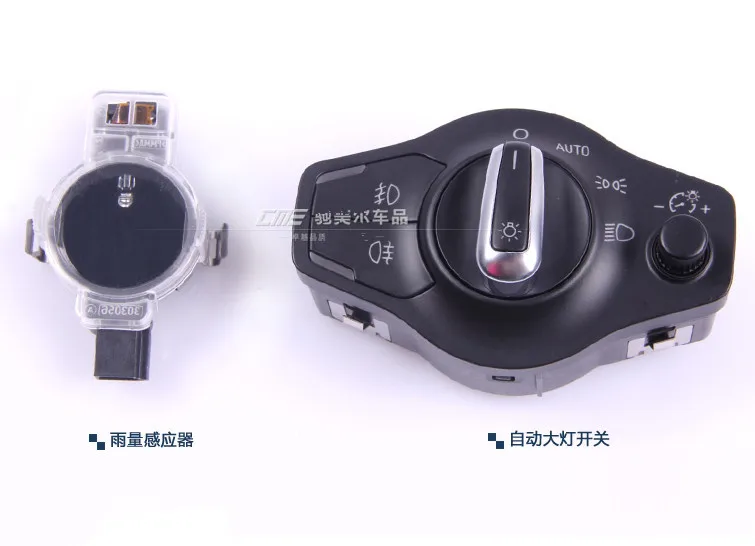 Автоматический выключатель фары кнопка + датчик дождя для AUDI A4 B8 Q5 A5 8K0 941 531 AS 8UD 955