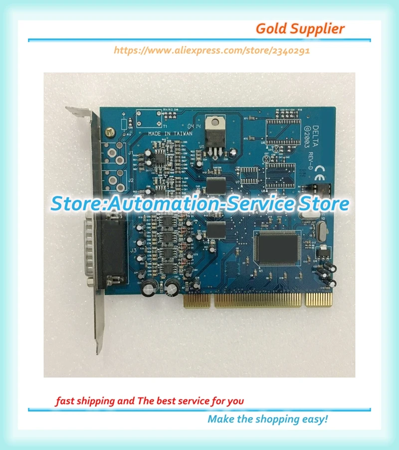 Звуковая карта MAUDIO M AUDIO DELTA REV-D 44 4 In Out | Электроника