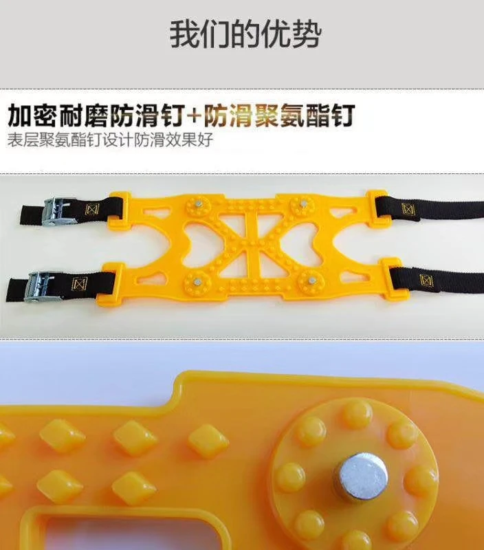 6 шт./компл. цепи противоскольжения из ТПУ кабельные стяжки Универсальный