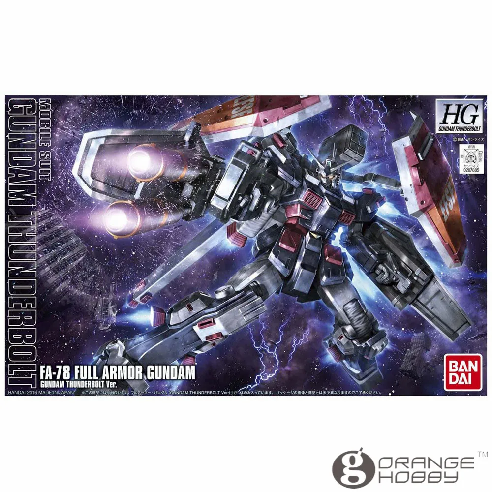 Комплект модельных костюмов OHS Bandai HG Thunderbolt 07 1/144 с полной бронировкой для