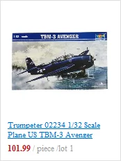 Trumpeter 60025 1/18 Bf109E Истребитель Военный самолет Готовая модель