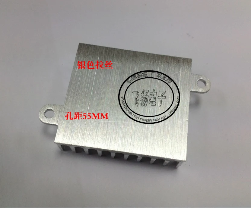 Высококачественные теплоотвод Северной и Южной мост радиатор электронный чип