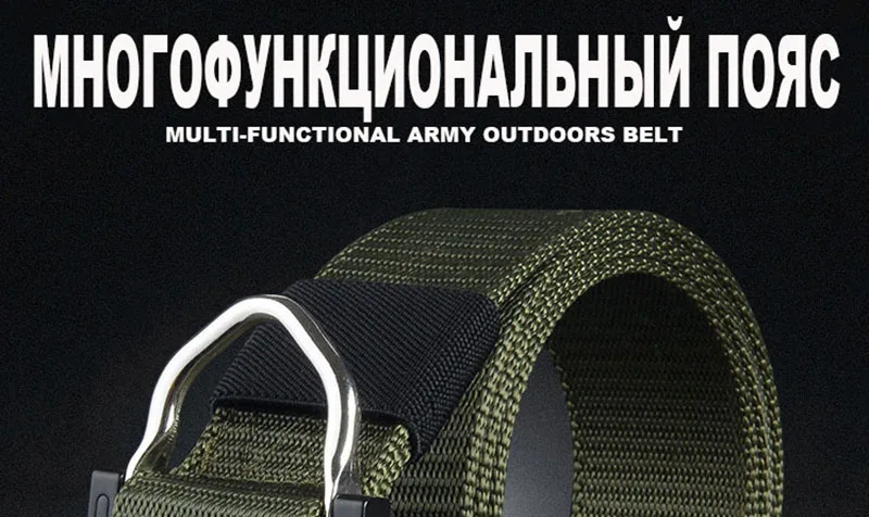 CUKUP унисекс Кобра Тактический Многофункциональный Военный вентилятор открытый пояс специальный солдат Обучение Нейлон Камуфляж ремни CBCK107
