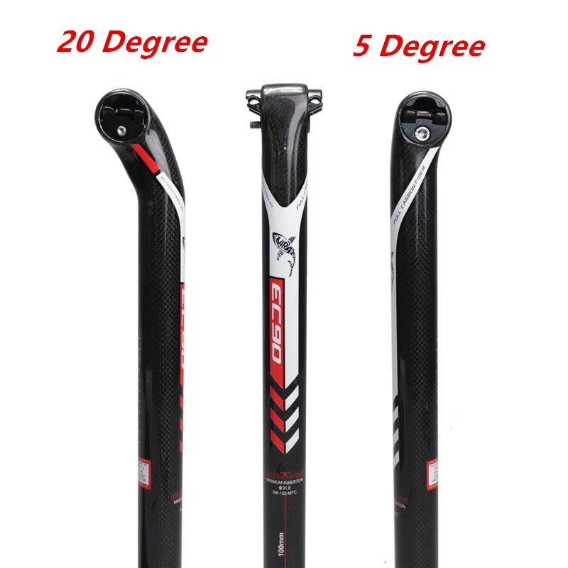 EC90 3K карбоновое волокно подседельный штырь для дорожного велосипеда трубчатый