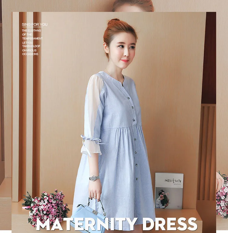 Топ 2018 модная юбка для беременных рубашка с полосатым принтом платье коротким