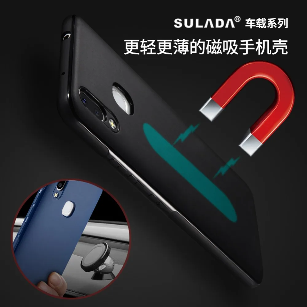 SULADA Магнитный чехол для vivo x21 x 21 случаях Мягкие TPU автомобиль смартфон держатель