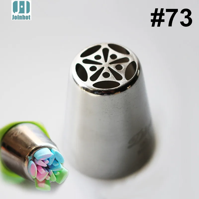 #73 Новое поступление Русский тюльпан обледенение трубопроводов сопло из