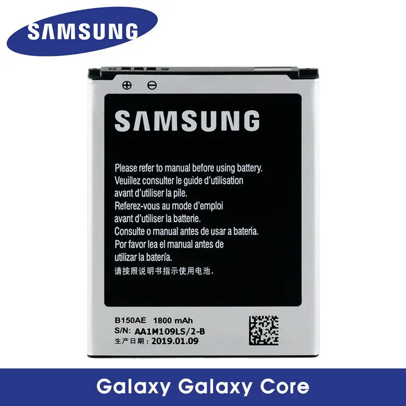 100% Новый оригинальный аккумулятор samsung для Galaxy Core i8260 i8262 Trend 3 G3502 G3508 G350 1800 мАч