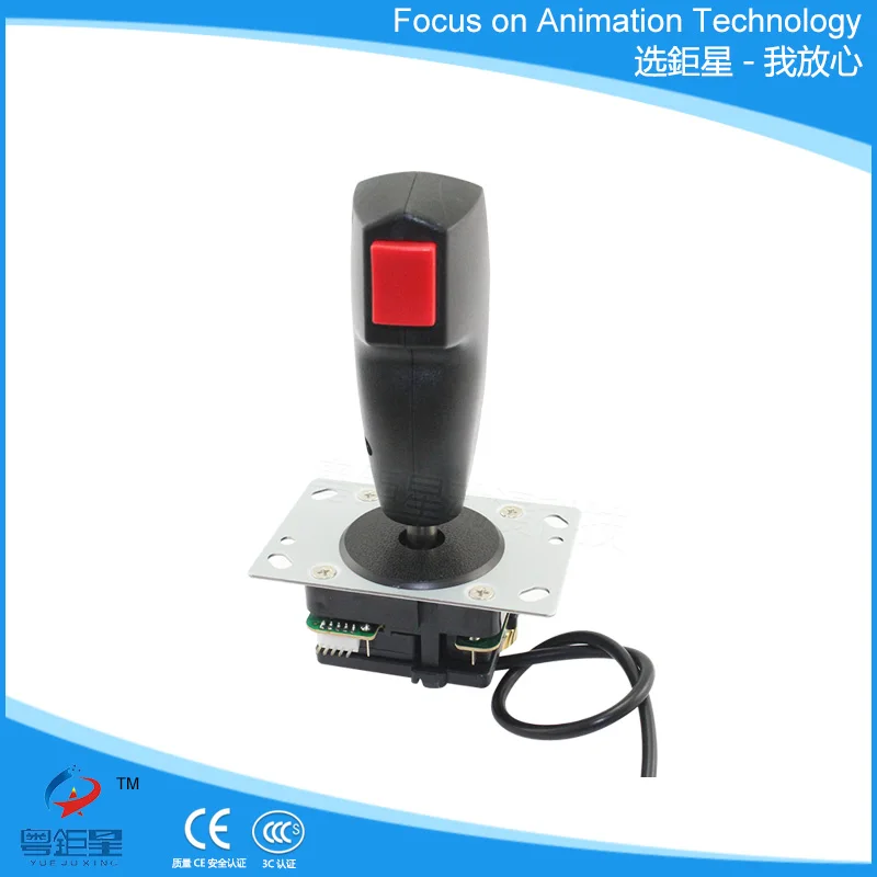 2 шт. безвибрационные летающие запасные части с микропереключателем для