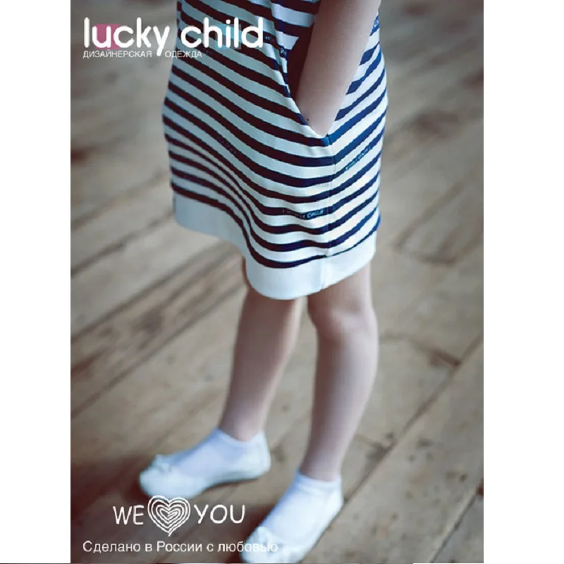 Платье Lucky Child [сделано в России доставка от 2-х дней] | Детская одежда и обувь