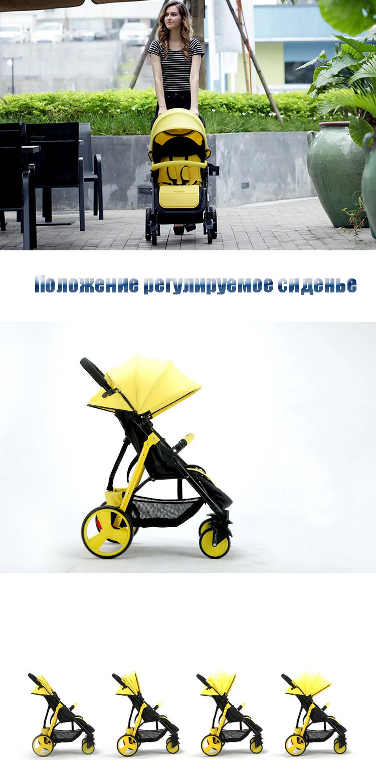 SLD коляска легкая коляска, складываемый легко носить с собой
