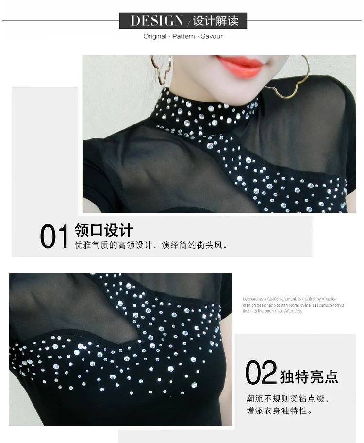 

Spring Summer Women Blouses Female Blouse Shirt Stand Neck Shinny Diamond Sexy Spliced Office Ladies Tees Shirts NS142
