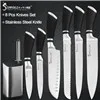 Sowoll кухонный нож из нержавеющей стали шеф-повара для нарезки хлеба Santoku разделочный обвалочный нож в японском стиле инструмент для приготовления пищи