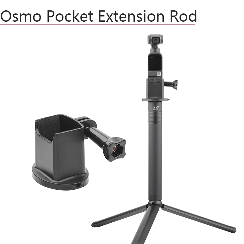 Портативный Базовый адаптер удлиненный стержень удлинитель для DJI Osmo Карманный