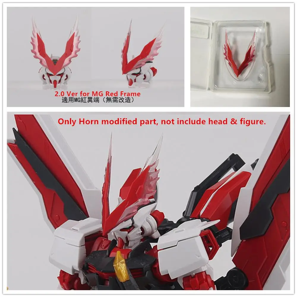 D.L красная рога дракона модифицированные детали 1 5 2 0 Ver для Bandai MG MB 1/100 PG 1/60 RG HG 1/144