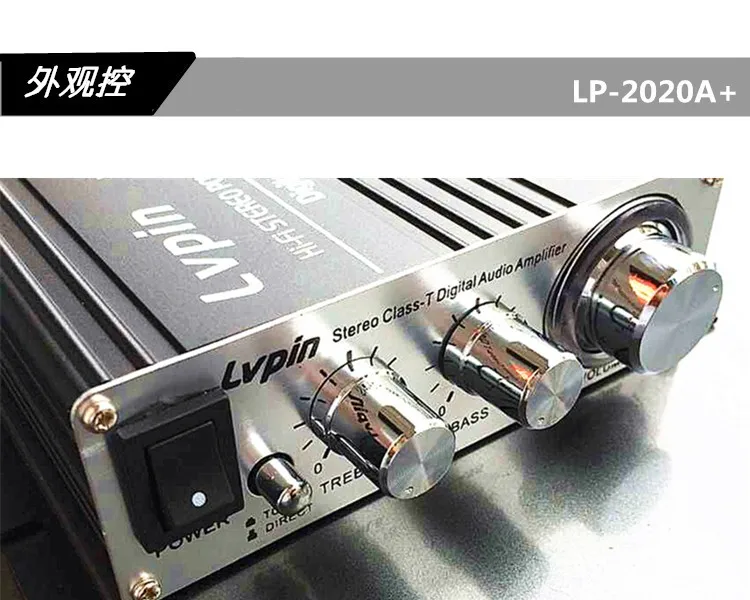 Черный lpvin LV 2020A + 2*20 Вт Hi Fi цифровой аудио мини усилитель стерео Главная Прокат
