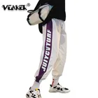 Брюки мужские свободного покроя с отражателем, корейский стиль, для мужчин и женщин, спортивные штаны, новинка 2020, Джоггеры в стиле хип-хоп, хлопковые брюки, свободные штаны для пар