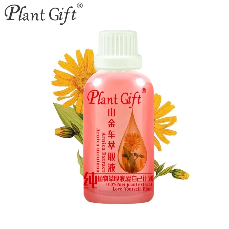 Оптовая продажа! Масло для ухода за кожей бесплатный шоппинг Экстракт арники