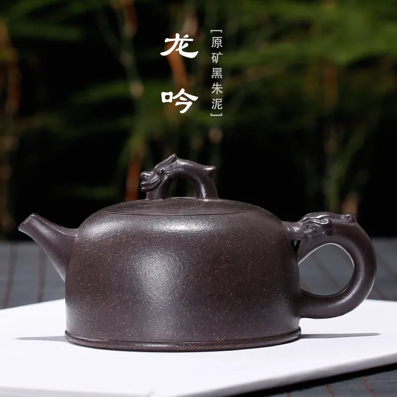 Черный Zhunilong Yinzi фиолетовый песок горшок Craftsman Wang Fang черный алмаз ручной работы
