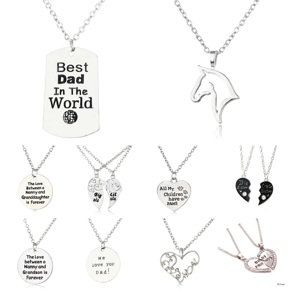 Ожерелье с сердцем лошадью подарок для семьи папы любовь лучший друг подарки