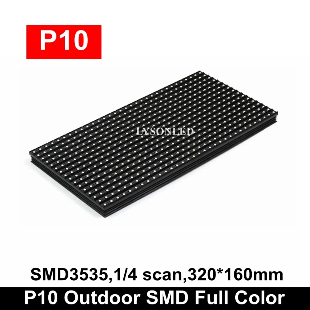 Наружный SMD3535 полноцветный P10 Светодиодный модуль дисплея 320x160 мм 1/4 Scan hub75 выход