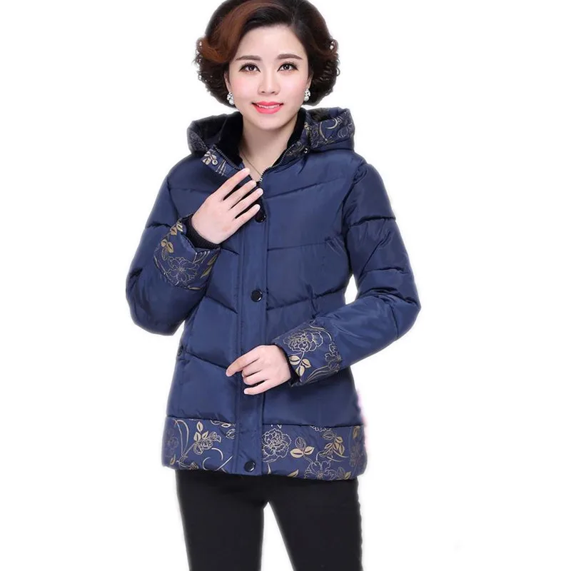 Женская короткая куртка на пуху облегающая парка из плотного хлопка размеры XL 4XL