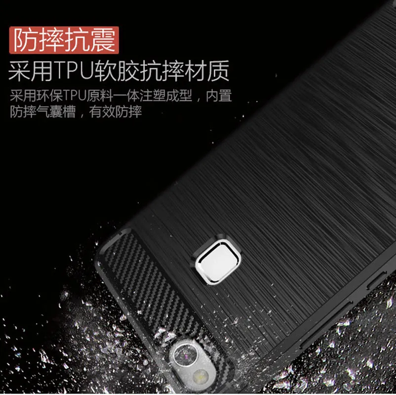 For Huawei P10 Lite Case Cover Carbon Fiber Phone Fashion back cover case |