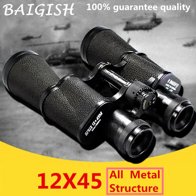 12X45 ALL Metal Полностью металлический HD бинокль Военный бинокль Lll ночного видения телескоп широкоугольный Карманный мин русский зум Монокуляр Baigish 20X50 - Цвет: 12X45 ALL Metal