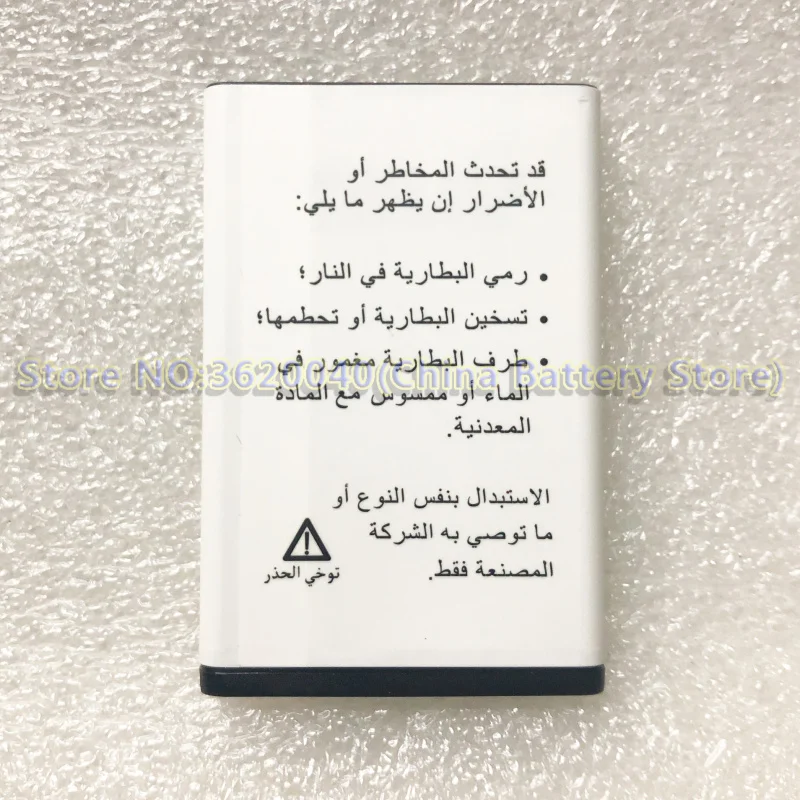 GND 3 7 V 1750 мА/ч RBL200 Замена Батарея для InnJoo L200 смартфон литий-ионный аккумулятор