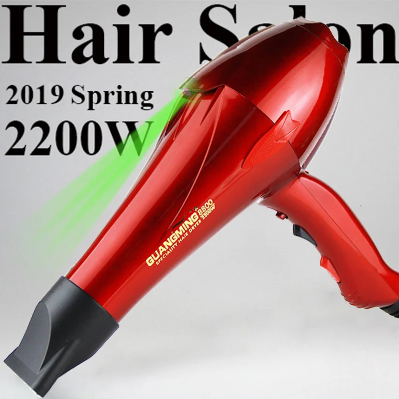 Фен для парикмахеров и парикмахерских 3 м с европейской вилкой 2200 Вт|hair dryer|salon hair