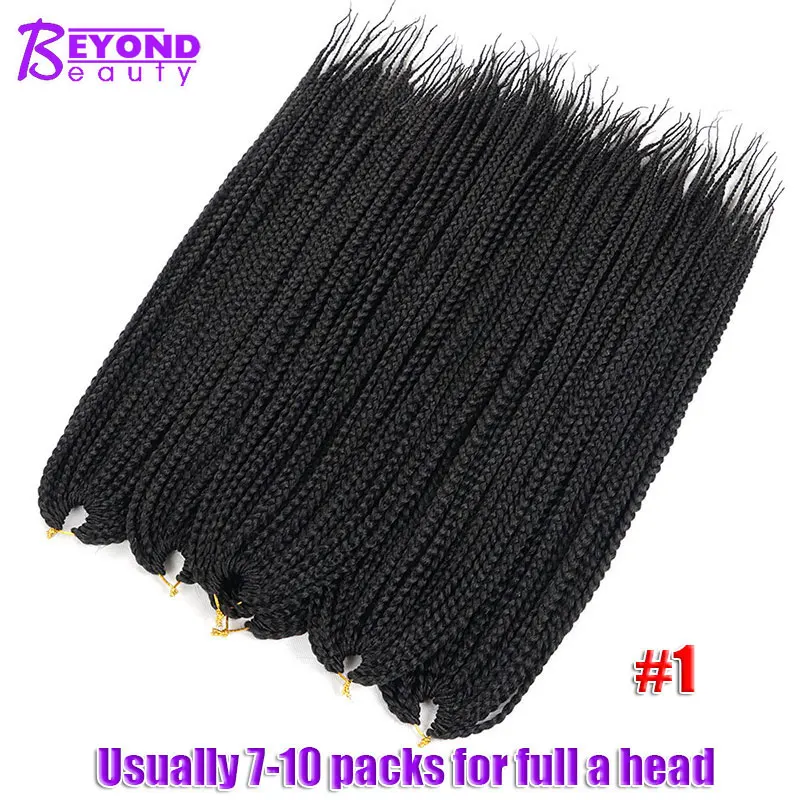 #1 Beyond beauty Crotchet Box сплетенные волосы для наращивания Омбре черные коричневые цвета плетение волос Синтетические жгуты для вплетания оптом - Цвет: #1