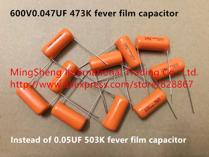 

Original new 100% 600V0.047UF 473K instead of 0.05UF 503K fever film capacitor (Inductor)