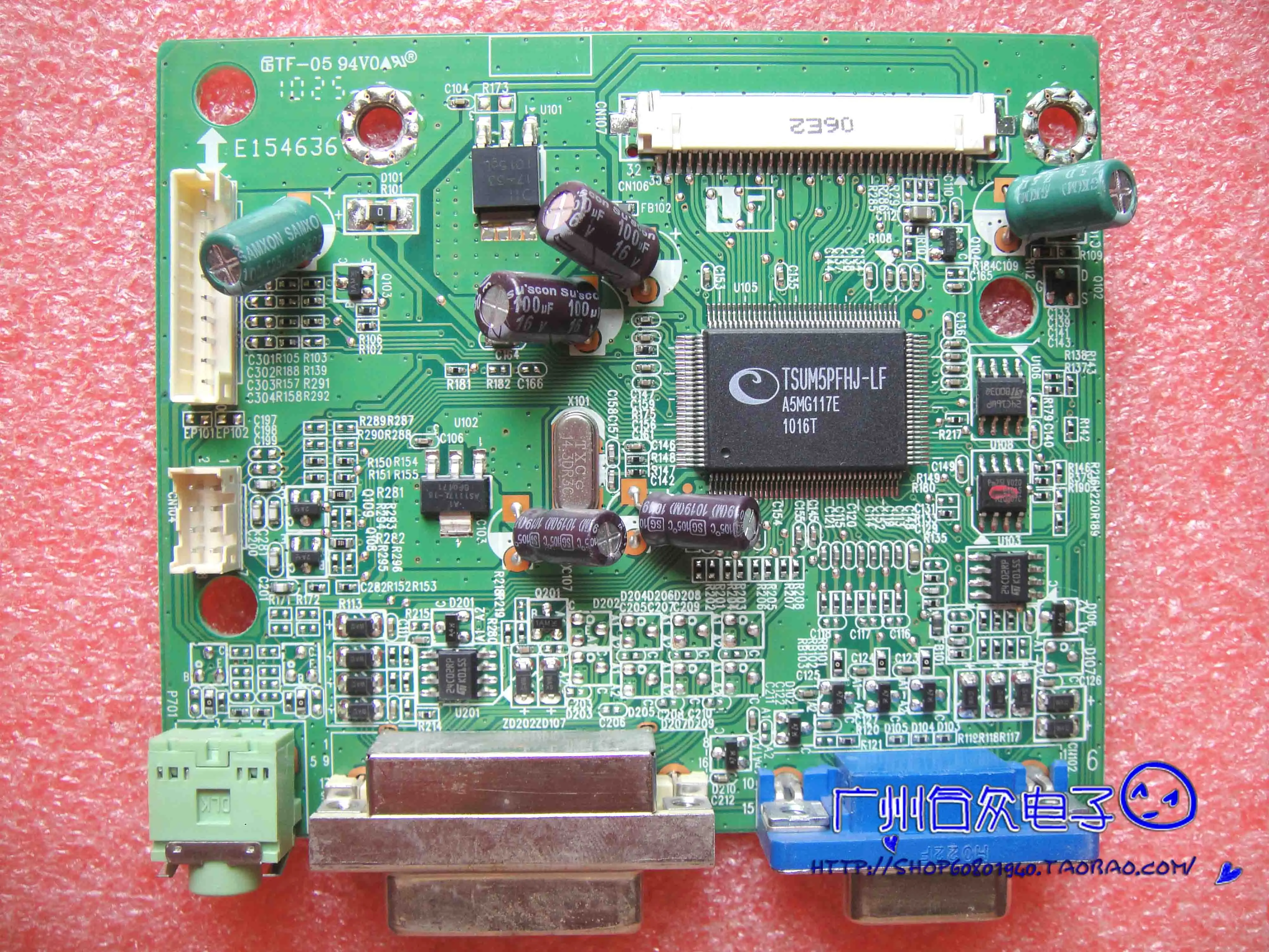 

LE1901W driver board motherboard 492111300100R ILIF-118
