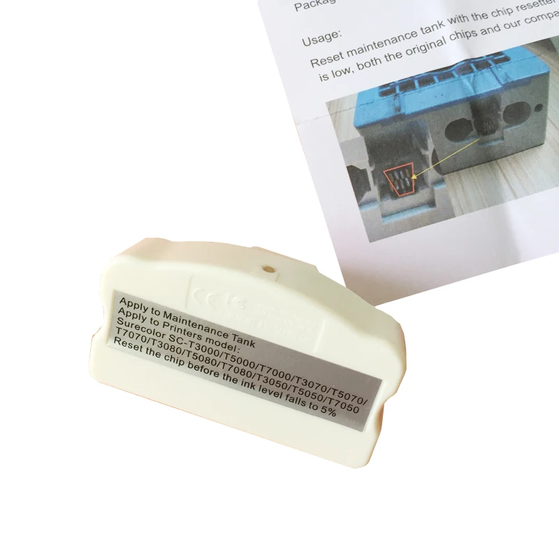 Сброс чипа резервуара для обслуживания Epson T3200 T5200 T7200 T3000 T5000 T7000 T3050 T5050 T7050 T3070|chip