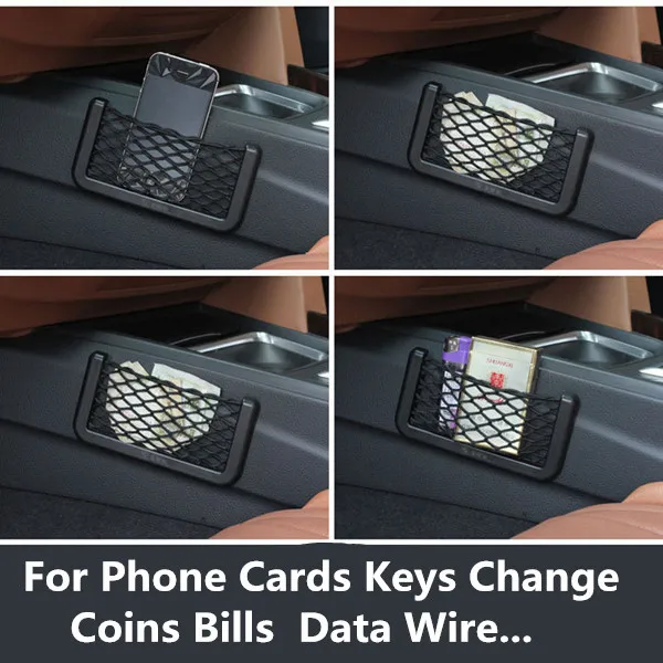 Автомобильная сетка для хранения карманная сумка вещей прочный клей 3 м монет