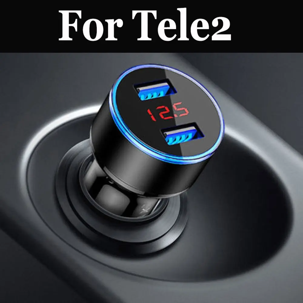 Универсальное автомобильное зарядное устройство с двумя USB-портами быстрая