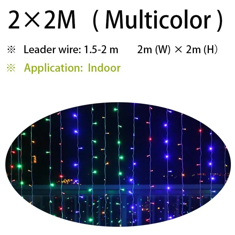 2x2/3x3/6x3 м 300 Led сосулька огни строки Рождество Рождественские сказочные огоньки открытый дом для свадьбы/вечерние/шторы/украшения сада - Испускаемый цвет: Multicolor