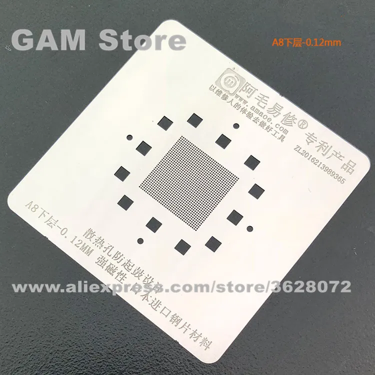 

A8 CPU BGA Stencil For iPhone 6 6Plus Bottom Layer IC Reballing Pins BGA Soldering Heat Template 0.12mm Thickness Anti Drum-up