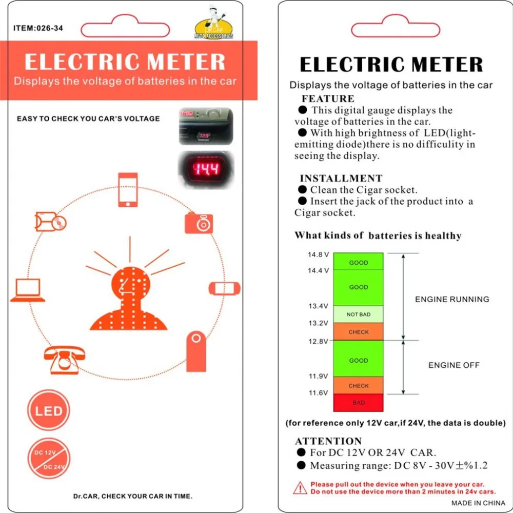 Drop Shipping DC 12V 24V Car Digital LED Engine Battery Voltage Electric Volt Meter Monitor Indicator Tester Voltmeter Wholesale |