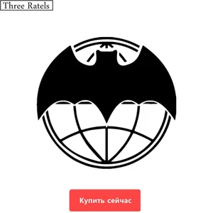 Three Ratels TZ-349 14.18 на 15см 1-5шт ВОЕННАЯ РАЗВЕДКА ВДВ наклейки на авто автонаклейка стикеры