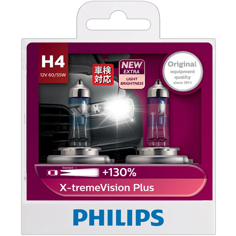 2X Philips H4 9003 HB2 12V 60/55W X-treme Vision Plus ксеноновый белый светильник галогенный 130% более