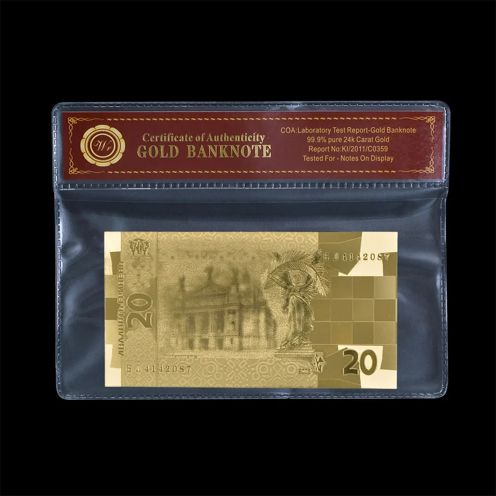 Высококачественная металлическая Золотая фольга Банкнота для Украины 20 гривен