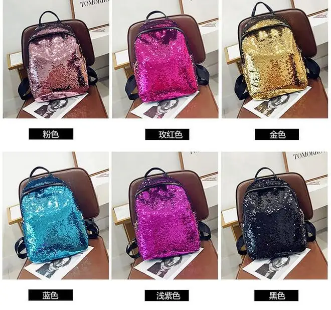 DHL 10 pieces Sequins Backpack Teenage Girls Schoolbag Casual Travel Bling Rucksack Mochila Feminina Holographic travel bag