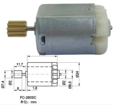 FC-280SC 12V 11800 об/мин Лифт Запчасти