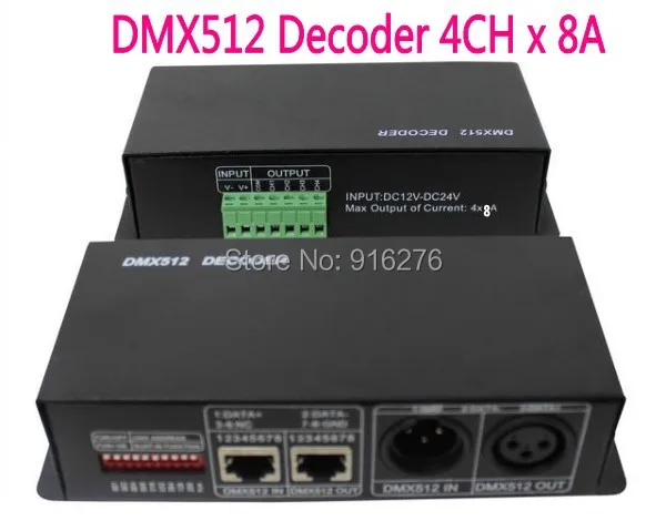 

4CH DC12-24V RGBW DMX 512 декодер светодиодный контроллер, RGB led DMX512 декодер 4 канала * 8A, бесплатная доставка