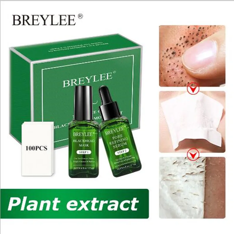 

BREYLEE Blackhead Removing Kit Pore Refining Blackhead Remover Serum Shrinks Pore Acne Treatment Peel Off Facial Mask Skin Care