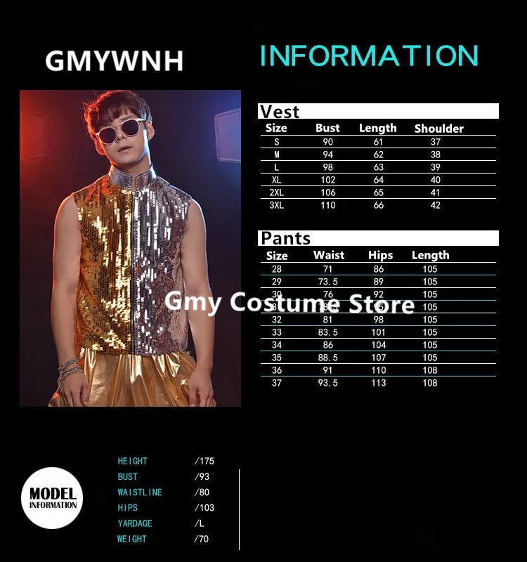 R71 Gold silver splice sequin men wears outfits dj vest dress ballroom dance costumes singer Hip hop pants host male bodysuit | Дом и сад