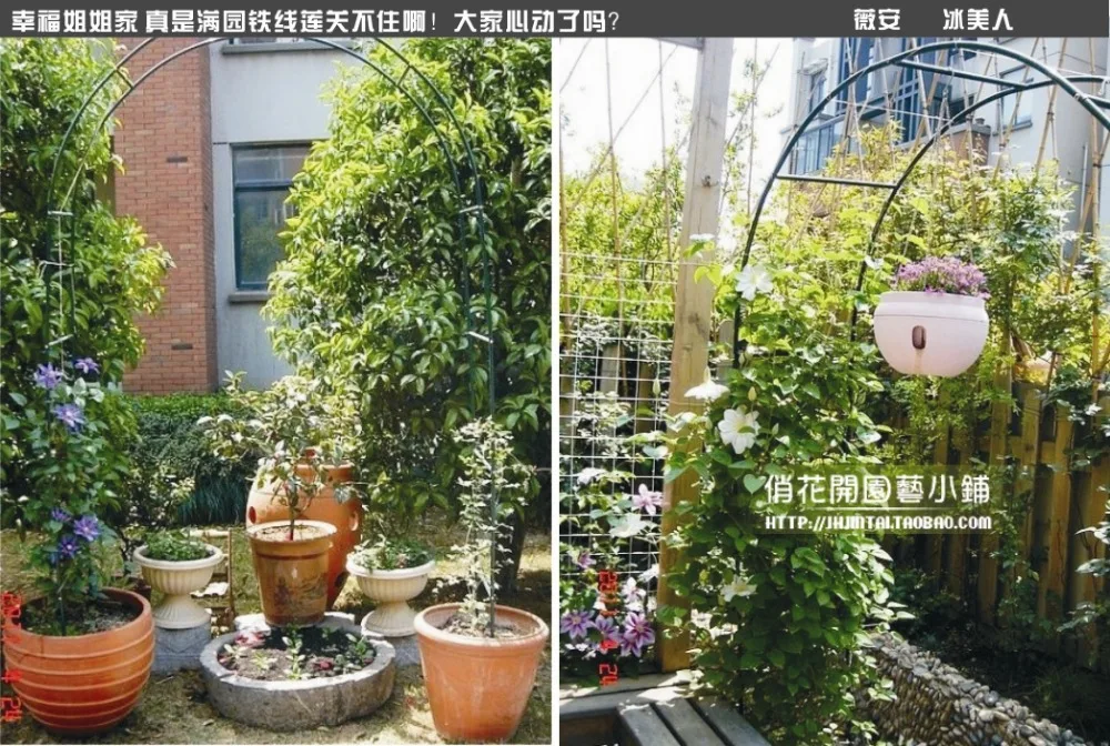 Рамка для скалолазания свадебная Цветочная арочная полка дороги на ротанговой